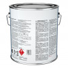 Антикоррозионная грунтовкa Tikkurila Metallista Primer база А 2,5 л