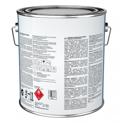 Антикоррозионная грунтовкa Tikkurila Metallista Primer база А 2,5 л
