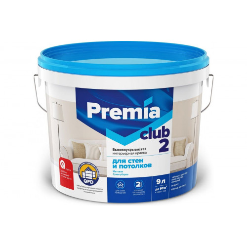 Premia Club 2 краска для стен и потолков белая база a 9 л