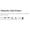 Бесцветный грунтовочный антисептик с маслом Tikkurila Valtti Primer 0,9 л