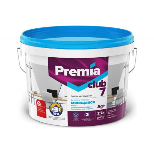 Premia Club 7 краска для стен и потолков моющаяся белая база a 2,7 л