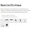 Масло для древесины органоразбавляемое для наружных работ Tikkurila Valtti Puuoliy 0,9 л
