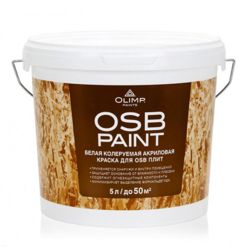 Olimp Краска акриловая для OSB-плит 5 л