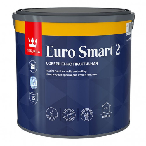 Краска интерьерная для стен и потолка Tikkurila Euro Smart 2 2,7 л