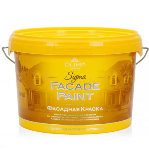 Olimp СИГМА Краска акриловая фасадная -20С 2,5 л