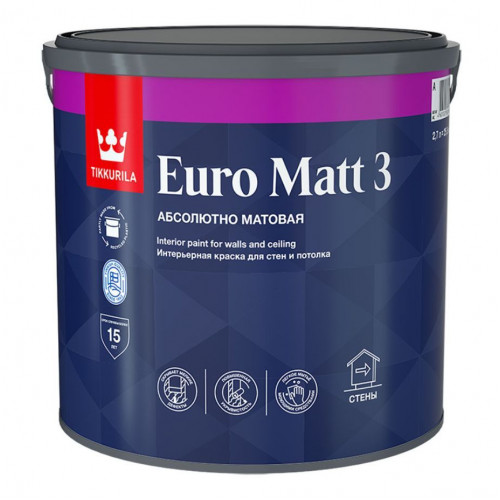 Краска интерьерная для стен и потолков Tikkurila Euro Matt 3 абсолютно матовая база A 2,7 л
