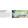 Краска интерьерная для стен и потолков Tikkurila Euro Matt 3 абсолютно матовая база C 0,9 л