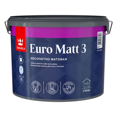 Краска интерьерная для стен и потолков Tikkurila Euro Matt 3 абсолютно матовая база C 9 л