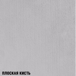 Olimp ЭПСИЛОН Краска акрил структур фасадная -30С 5 л