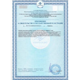 Olimp ЭПСИЛОН Краска акрил структур фасадная -30С 5 л