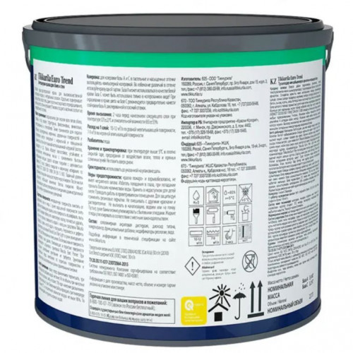 Краска интерьерная для обоев и стен Tikkurila Euro Trend база A 2,7 л