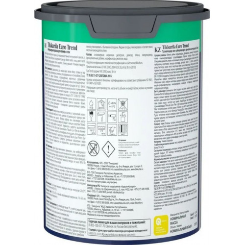 Краска интерьерная для обоев и стен Tikkurila Euro Trend база C 0,9 л
