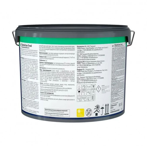 Краска интерьерная для обоев и стен Tikkurila Euro Trend база C 9 л