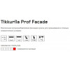 Краска фасадная всесезонная для сложных климатических условий Tikkurila Prof Facade база A 9 л