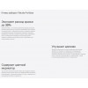 Грунт универсальный глубокого проникновения Tikkurila Prof Base 10 л
