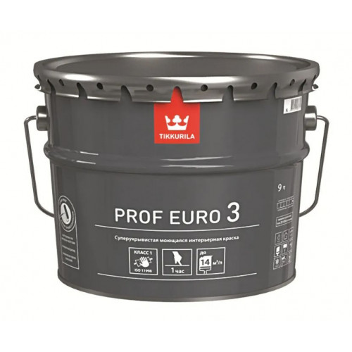 Высокоукрывистая краска интерьерная моющаяся Tikkurila Prof Euro 3 база C 9 л
