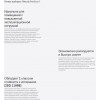 Краска интерьерная суперстойкая моющаяся Tikkurila Prof Euro 7 матовая база A 0,9 л