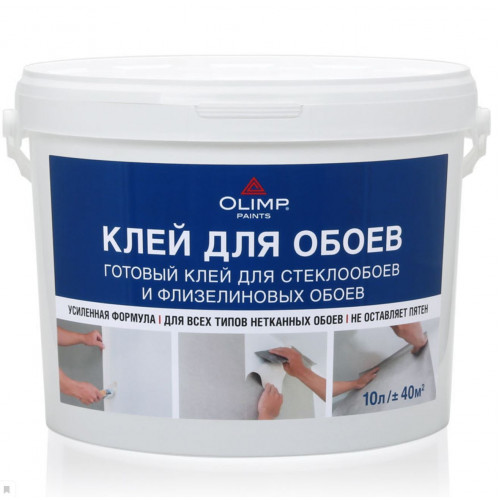 Olimp Клей для стеклообоев -30С10 л