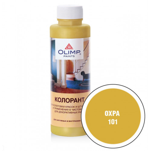 Olimp Колорант №101 охра -30С 500мл