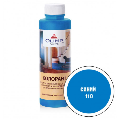Olimp Колорант №110 синий -30С 500мл