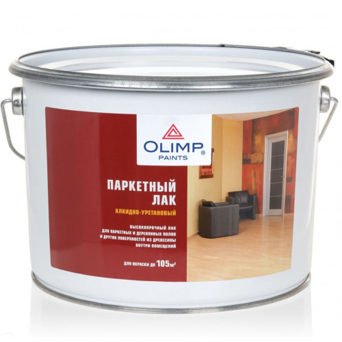 Olimp Лак паркетный глянцевый 9 л
