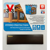 Антисептик на водной основе для дерева V33 Hydro Protection цвет венге 9 л