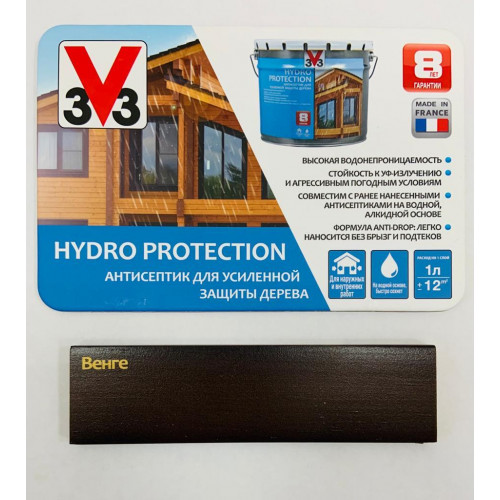 Антисептик на водной основе для дерева V33 Hydro Protection цвет венге 9 л
