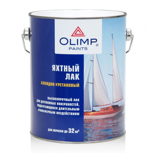 Olimp Лак яхтный матовый 2,7 л