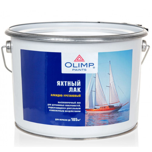 Olimp Лак яхтный матовый 9 л
