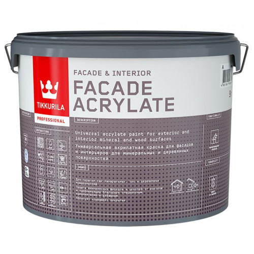 Универсальная краска для фасадов и интерьеров Tikkurila Facade Acrylate база C 5 л