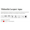 Лак интерьерный антисептирующий защитный Tikkurila Euro Lacquer Aqua матовый 9 л
