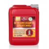 Olimp Пропитка огнебиозащитная I кат красная 5 л