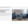 Стойкая интерьерная алкидная эмаль универсальная Tikkurila Pesto 30 полуматовая база A 9 л