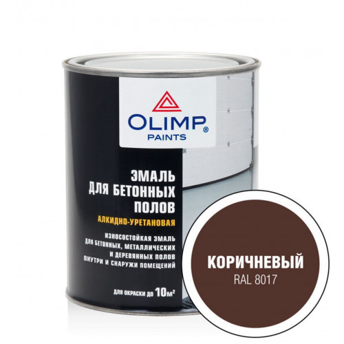 Olimp Эмаль для бетонных полов коричневый RAL 8017 0,9 л