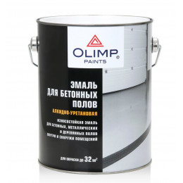 Olimp Эмаль для бетонных полов светло-серая 2,7 л