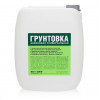 ЛУЧШАЯ ЦЕНА Грунтовка Универсальная 20 кг