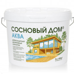 Сосновый дом АКВА Декоративный деревозащитный антисептик белый 9 л
