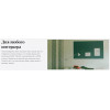 Магнитная краскa Tikkurila Magnetic матовая 0,5 л