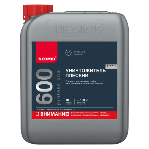 Уничтожитель плесени Neomid 600 концентрат 1:1 10 л
