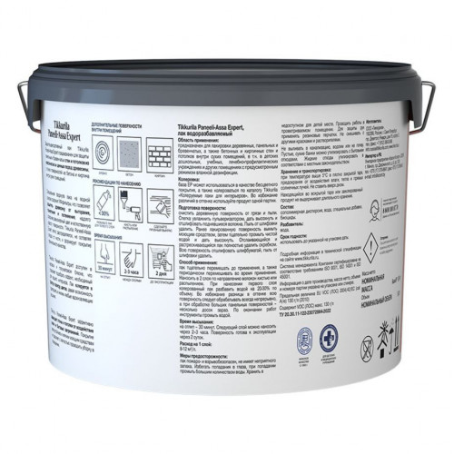 Лак для стен и потолков акриловый Tikkurila Paneeli-Assa Expert матовый 9 л