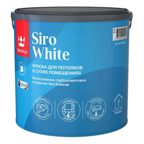 Краска для потолков в сухих помещениях антибликовая Tikkurila Siro White 2,7 л