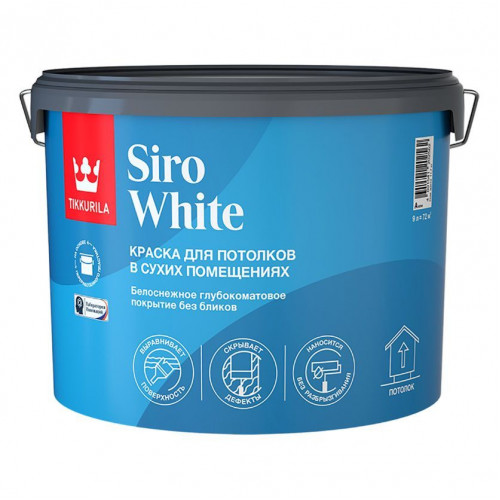 Краска для потолков в сухих помещениях антибликовая Tikkurila Siro White 9 л