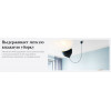 Краска для потолков в сухих помещениях антибликовая Tikkurila Siro White 9 л