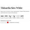 Краска для потолков в сухих помещениях антибликовая Tikkurila Siro White 9 л