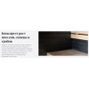 Состав защитный термостойкий для бань и саун Tikkurila Supi Sauna Protect полуматовый 0,9 л
