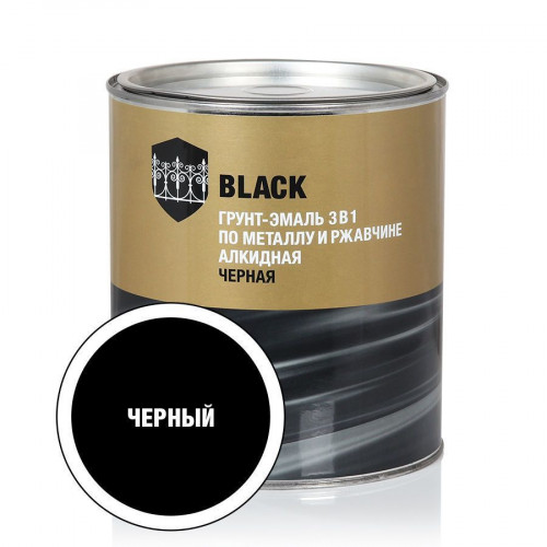 Стандарт Грунт эмаль 3 в 1 черная 2,5 кг