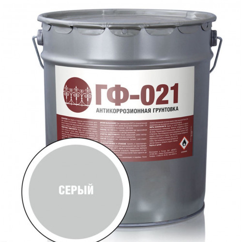 Стандарт Грунтовка ГФ-021 серая 20 кг