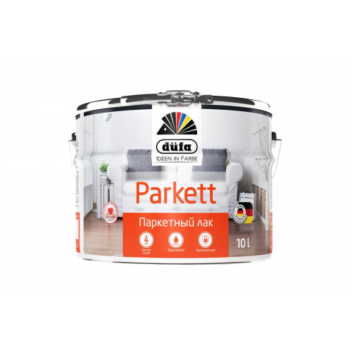 Лак паркетный алкидно-уретановый Dufa Retail Parkett матовый 10 л