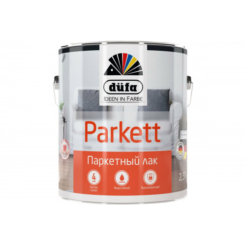 Лак паркетный алкидно-уретановый Dufa Retail Parkett матовый 2,5 л