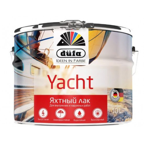 Лак яхтный алкидно-полиуретановый Dufa Retail Yacht матовый 10 л
